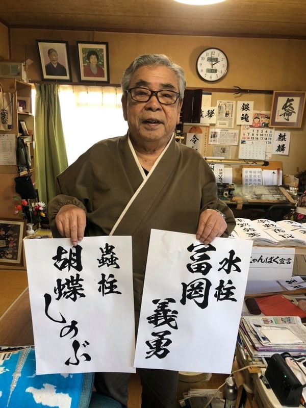 Kо̄ki Sakaguchi Kо̄ki Sakaguchi